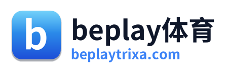 beplay体育